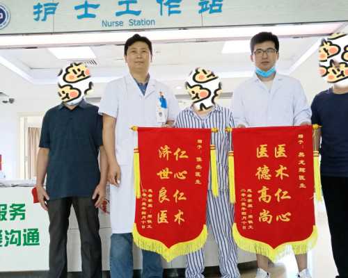 供卵试管代孕费用表,国内比较好的赴美生子机构哪家强