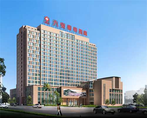 宫颈炎的隐患及其预防方法一览