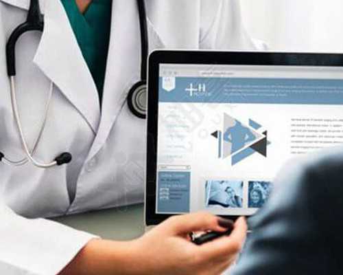 受精卵需要几天着床 形成胚胎要多久