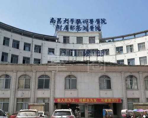 盼宝宝代孕(传承生殖医学供卵),试管具体要多少钱一次,试管具体要多少钱一次