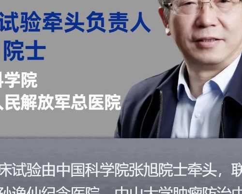 代孕中心电话(广州助孕来选优贝贝),卵泡18乘16质量好不好？