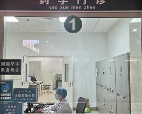 西宁三代试管染色体筛查成功率？第三代染色体试管婴儿多少钱？