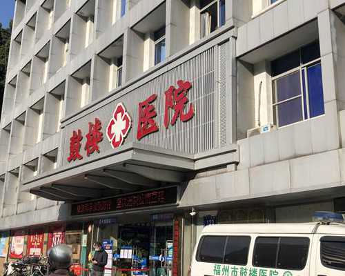 环球助孕服务_泰国试管成功率泰,试管第三代费用-第3代试管婴儿要花多少钱