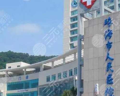 淮安私人代理三代试管婴儿费用是多少？附上试管经历！