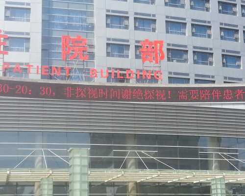 摆脱子宫内膜异位症困扰:食疗助你重获健康