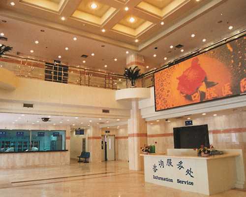 做完试管婴儿后怎么判断是否代怀孕?