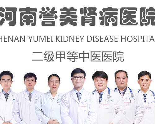 国内做试管三代哪个医院好,试管婴儿前期检查项目和流程!试管费用说明!