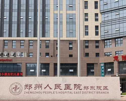 深圳正规供卵试管机构_有代孕地下机构开出零风险套餐，非法代孕代价知多少