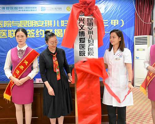 淮安做试管费用排名(淮安做试管的医院排名)