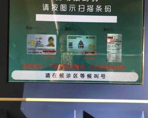 试管代孕正规医院,试管婴儿半价费用多少？试管婴儿优惠政策