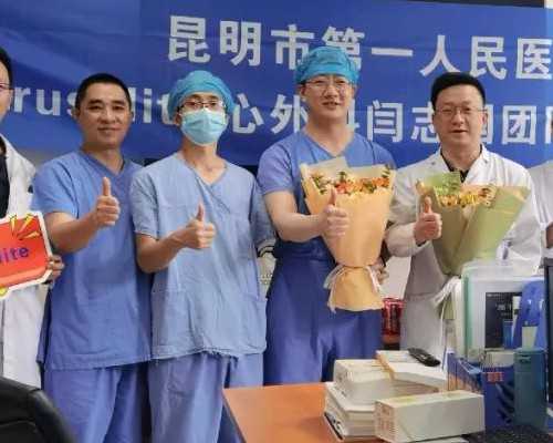 在淮安做*分离术**费用是多少?