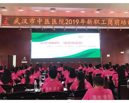 淮安私人试管婴儿医院「淮安一院做试管怎么样」