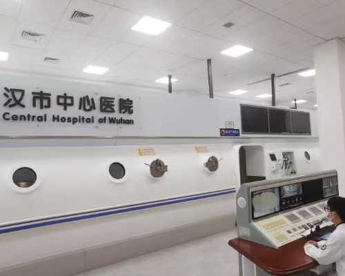 子宫内膜厚度小于8mm试管胚胎移植成功率低吗