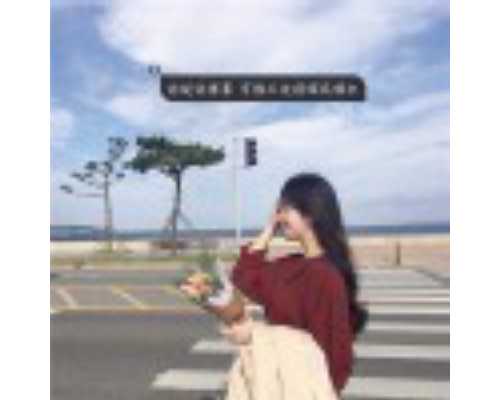 预防滴虫性阴道炎的高效方法!