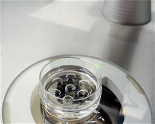 2026年南京省人民医院做试管费用要多少？附全流程费用明细