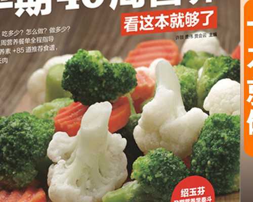 2026陕西捐卵不排队医院榜单供卵试管成功率前三名