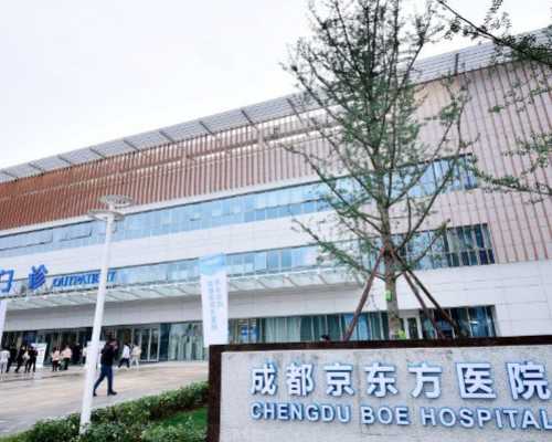 供卵生子医院,感冒会导致月经提前吗