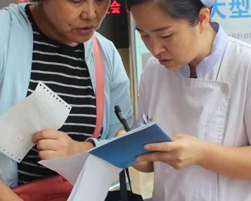 轻松应对内分泌失调，让身体更健康