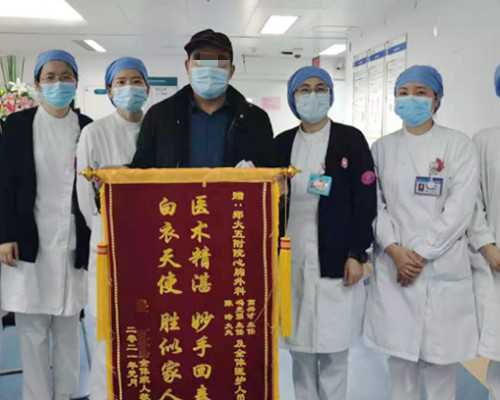 淮安供卵借卵?陈意涵怕不是怀了个假孕