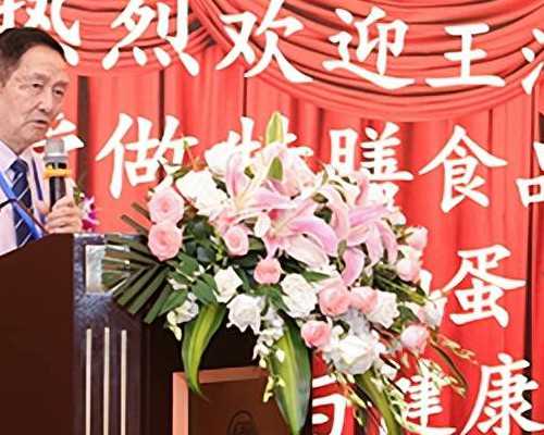 内分泌紊乱的8个征兆,你需要知道