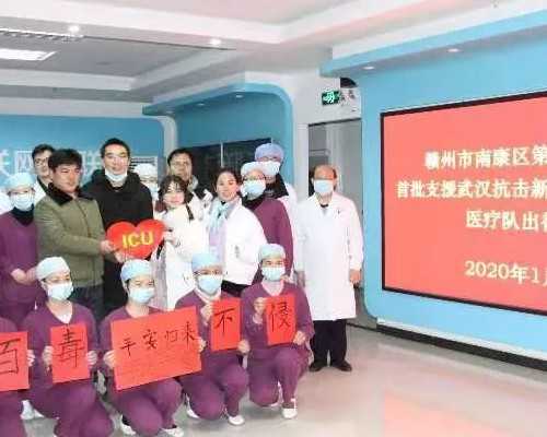 深入了解子宫肌瘤：病因、症状及预防策略