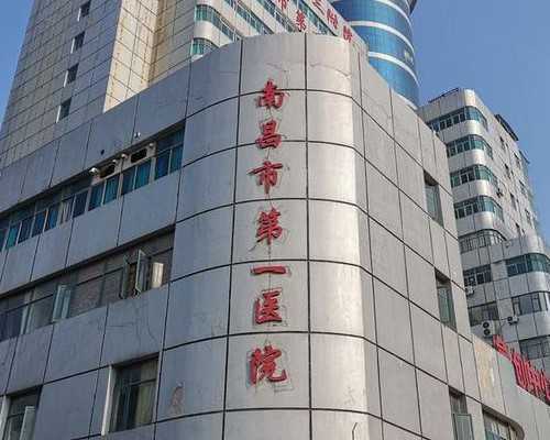 移植周期月经第一天能吃阿司匹林么嘛孕妇