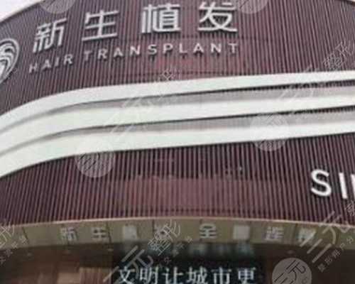 经期同房：是利大于弊，还是弊大于利？