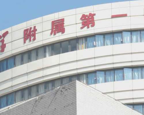 淮安哪家供卵试管中心好,淮安供卵生男孩医院汇总山西三代试管包生男孩多少