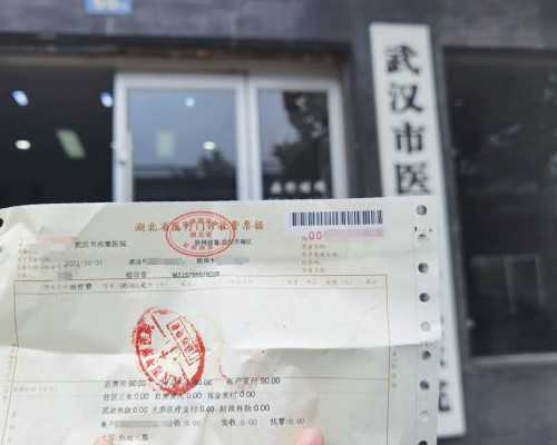 孕期甲状腺健康指南：如何预防和应对异常状况