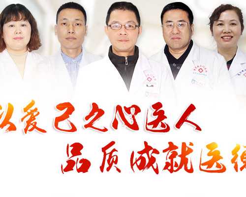 子宫肌瘤:症状、因及治疗方案的深入解读