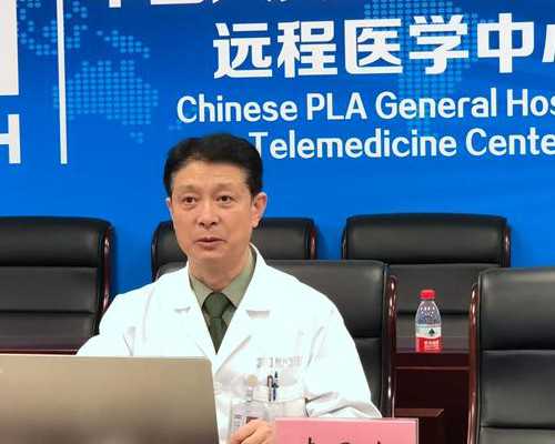 三甲助孕机构，试管移植后胚胎不着床与生化妊娠哪个更可怕？试管婴儿为什么也会出现生化妊娠？